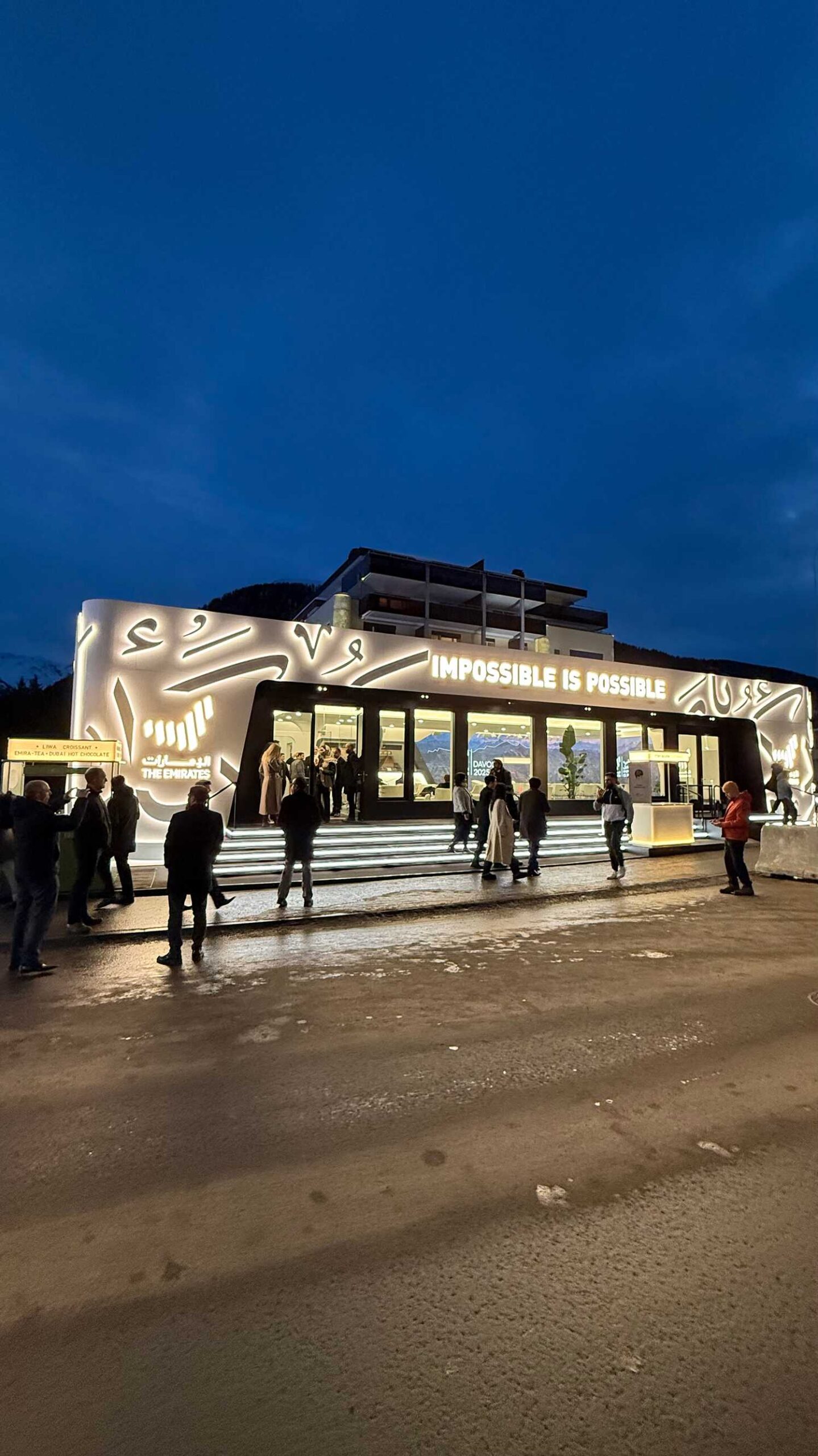 From Dubai to Davos: My Journey at the World Economic Forum 2025