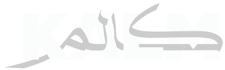 Kalm